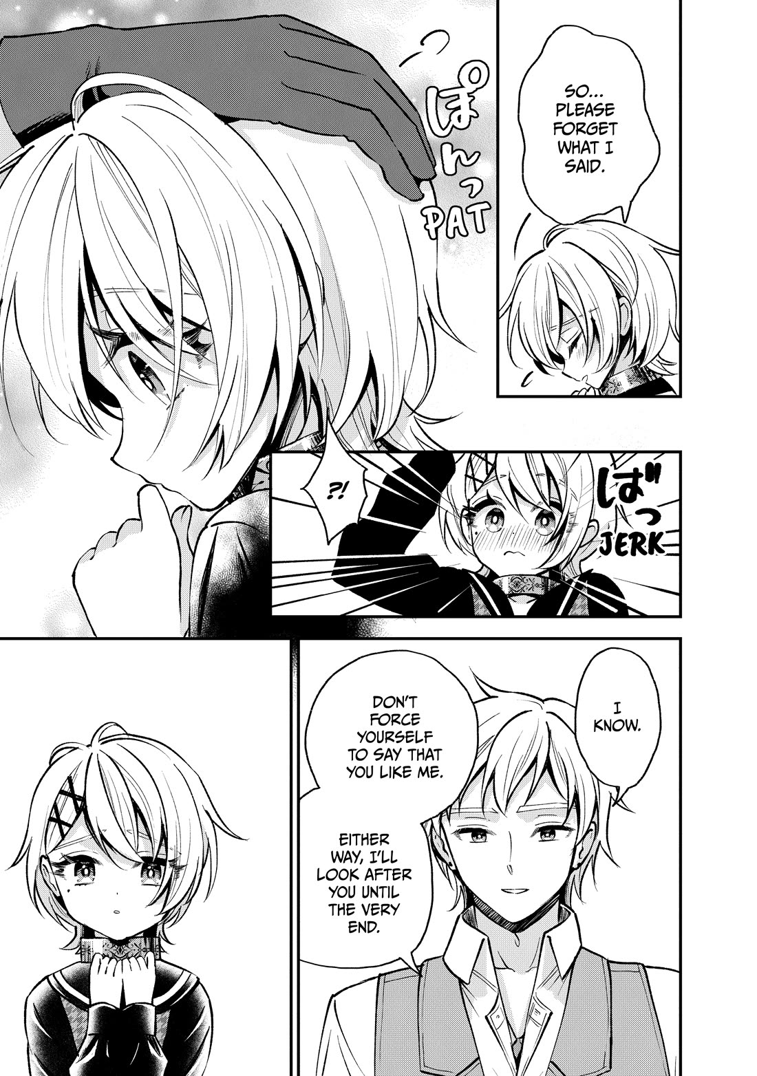Heat the Pig Liver Chapter 45.5 page 7 - Chapter 45.5