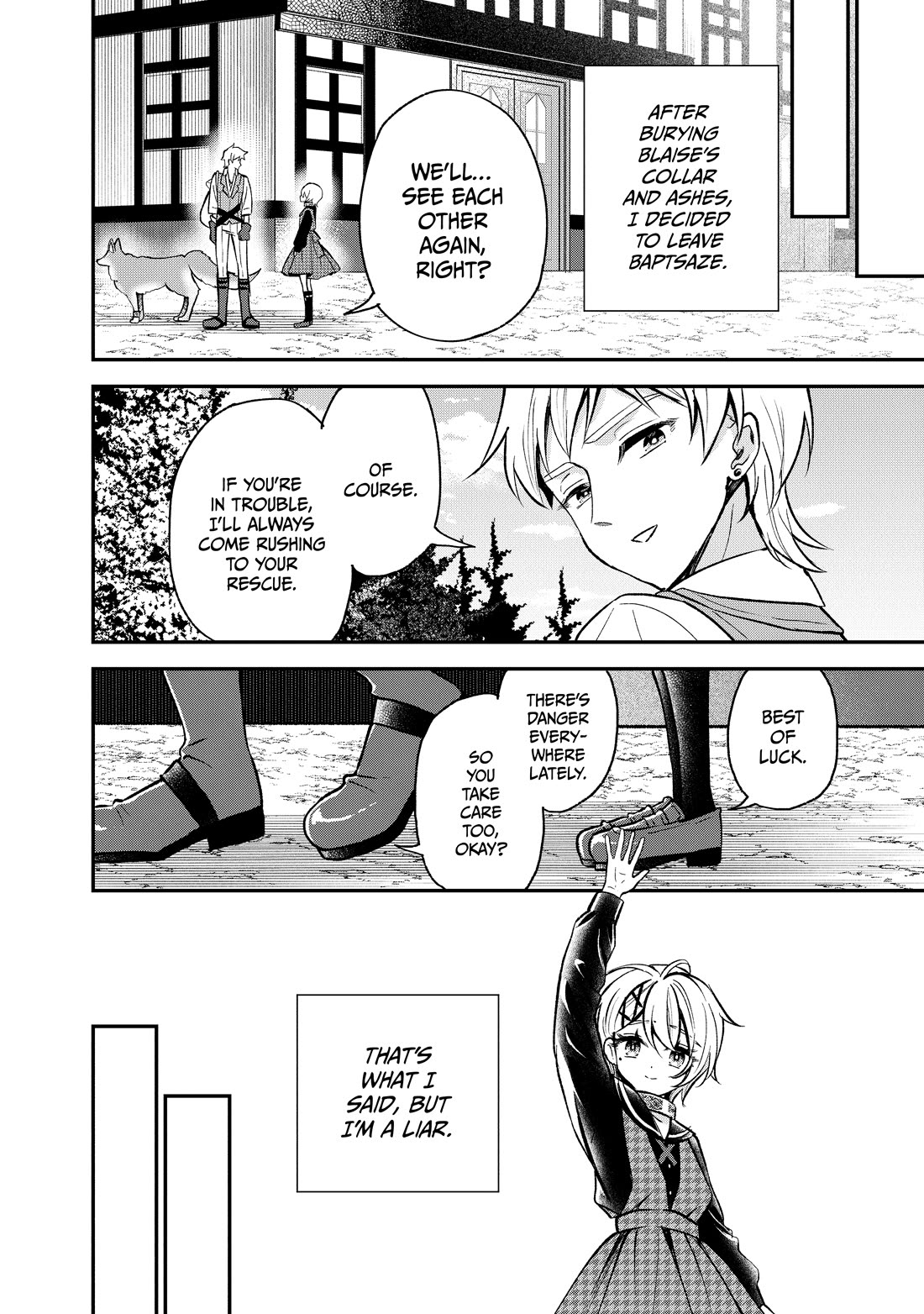 Heat the Pig Liver Chapter 45.5 page 8 - Chapter 45.5