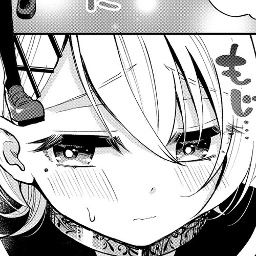 Heat the Pig Liver Chapter 45.5 cover