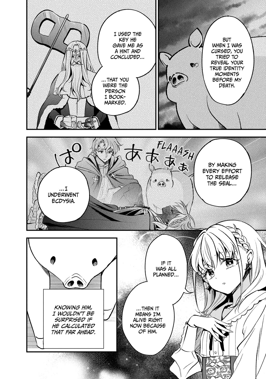 Heat the Pig Liver Chapter 45 page 17 - Chapter 45