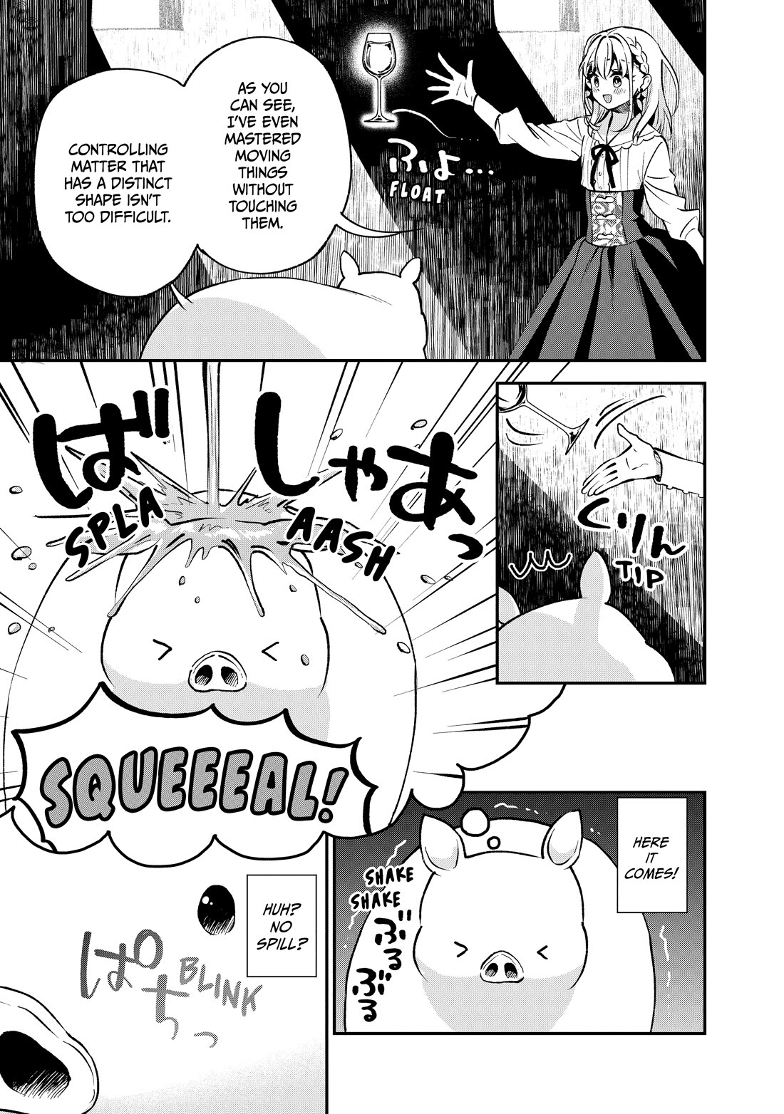Heat the Pig Liver Chapter 45 page 5 - Chapter 45