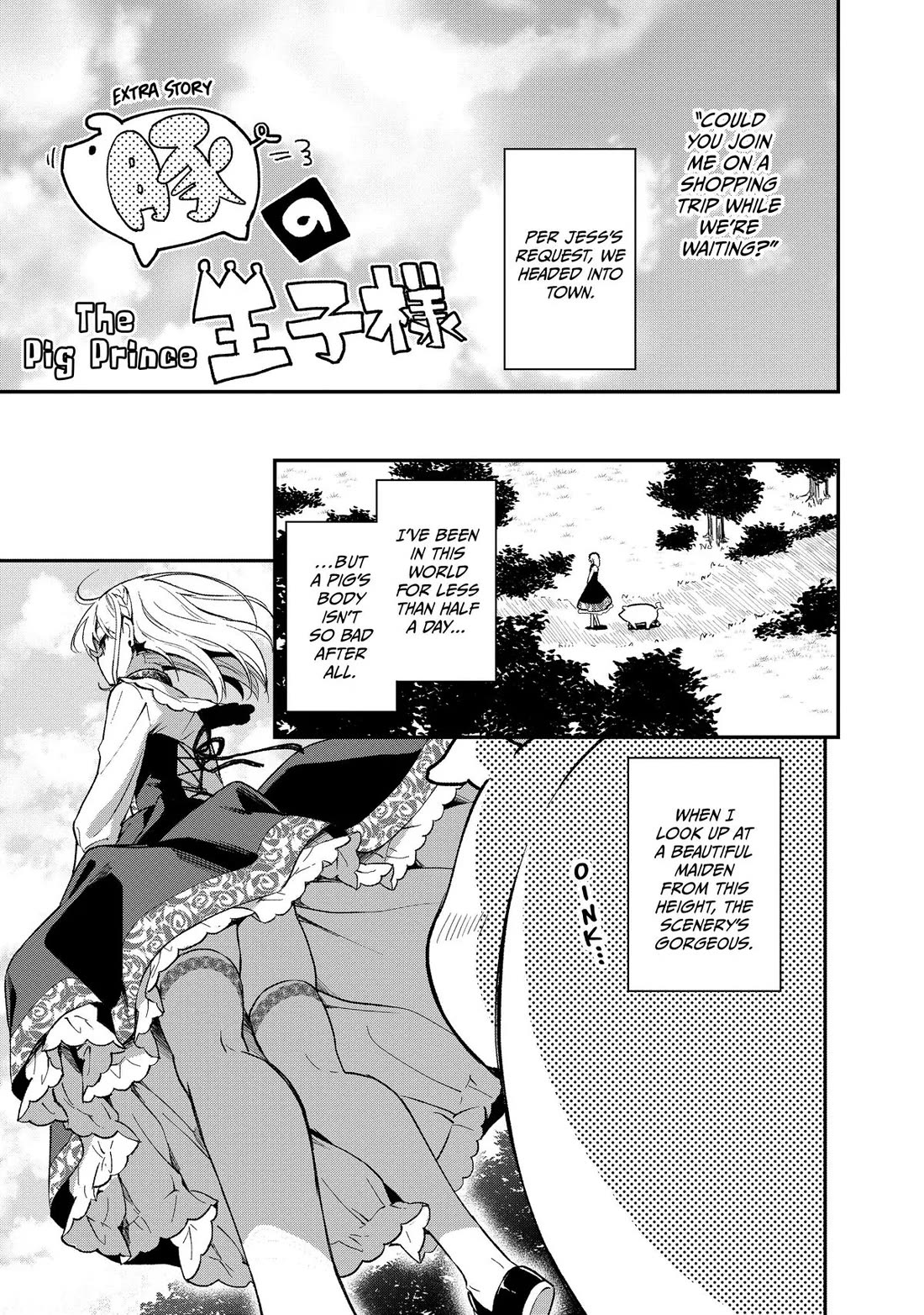 Heat the Pig Liver Chapter 5.5 page 1 - Chapter 5.5: Extra Story