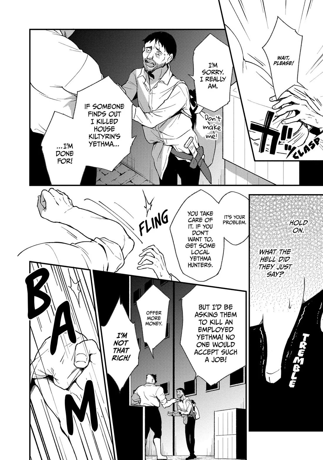 Heat the Pig Liver Chapter 5 page 15 - Chapter 5