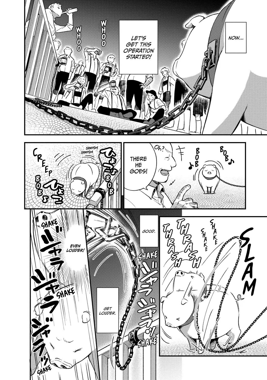 Heat the Pig Liver Chapter 5 page 2 - Chapter 5