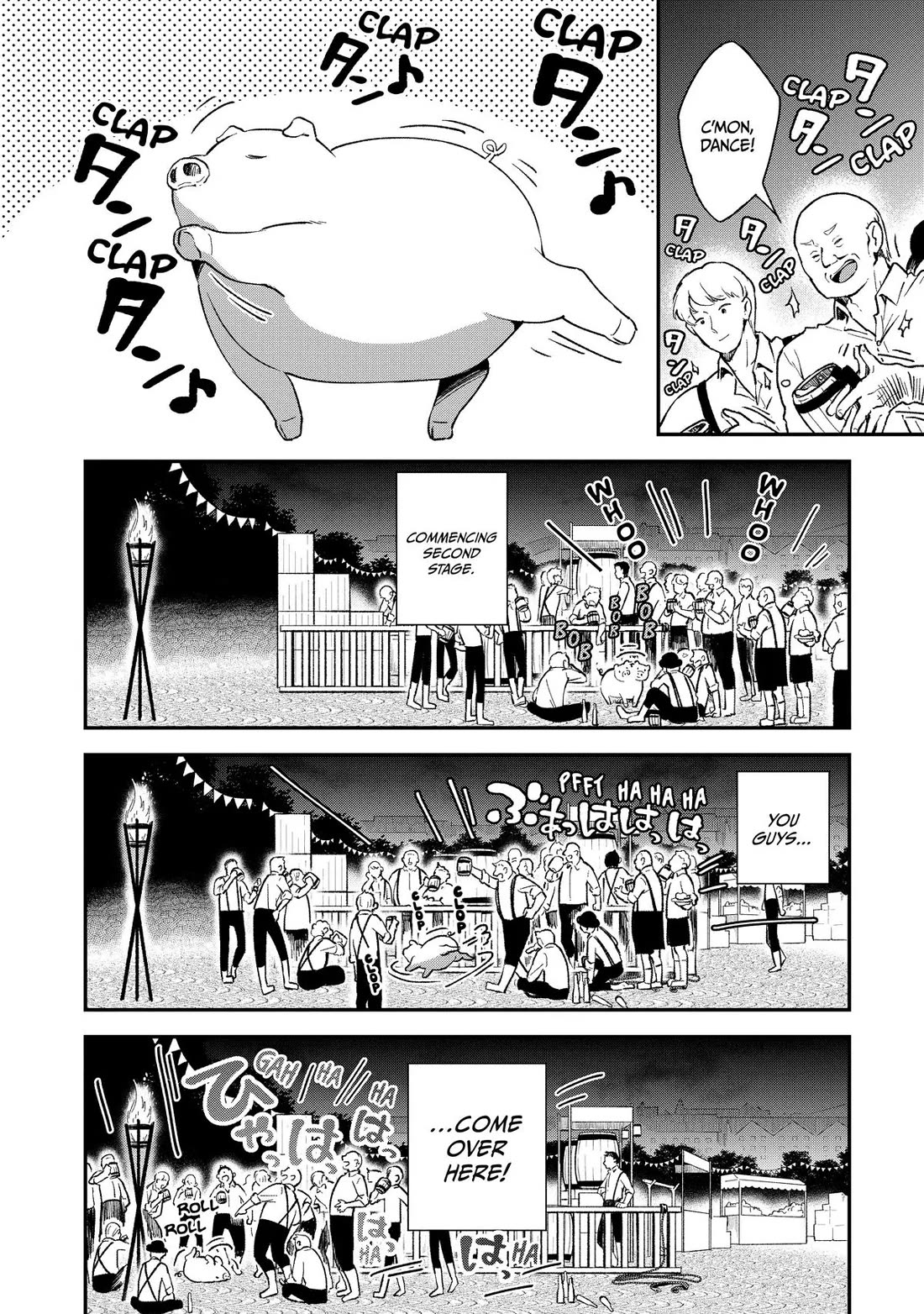 Heat the Pig Liver Chapter 5 page 4 - Chapter 5