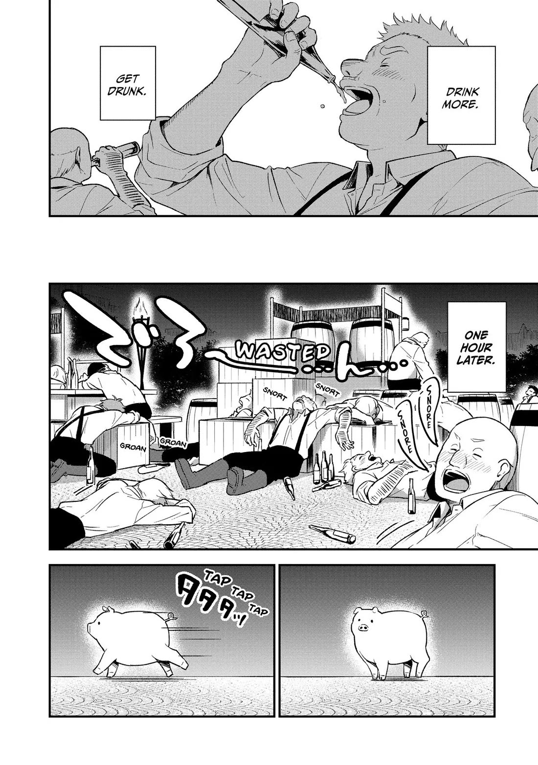Heat the Pig Liver Chapter 5 page 8 - Chapter 5
