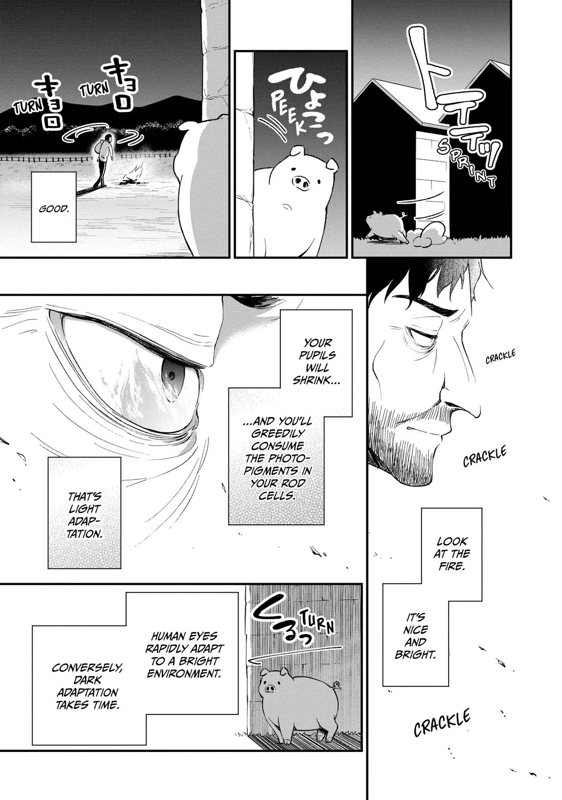 Heat the Pig Liver Chapter 6 page 15 - Chapter 6