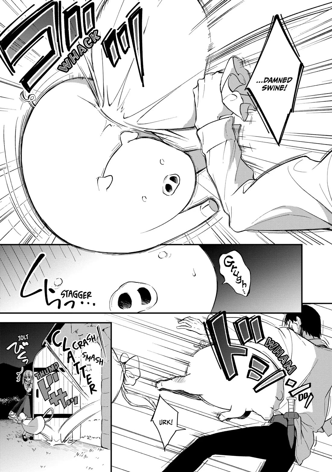 Heat the Pig Liver Chapter 6 page 19 - Chapter 6