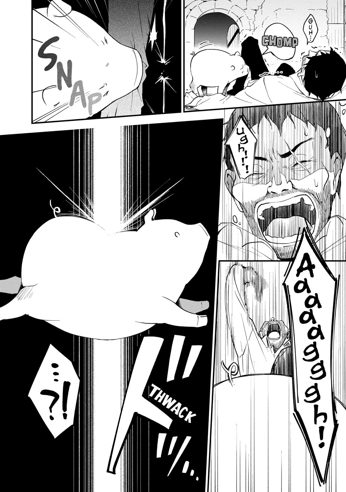 Heat the Pig Liver Chapter 6 page 20 - Chapter 6