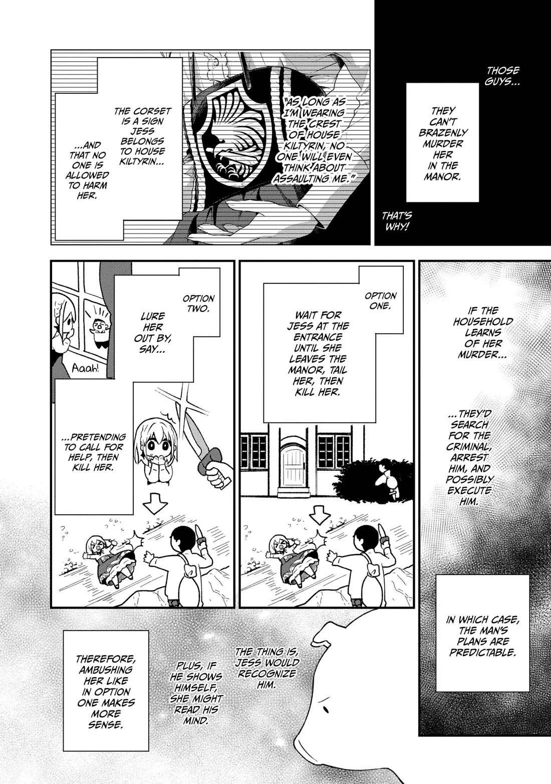 Heat the Pig Liver Chapter 6 page 5 - Chapter 6