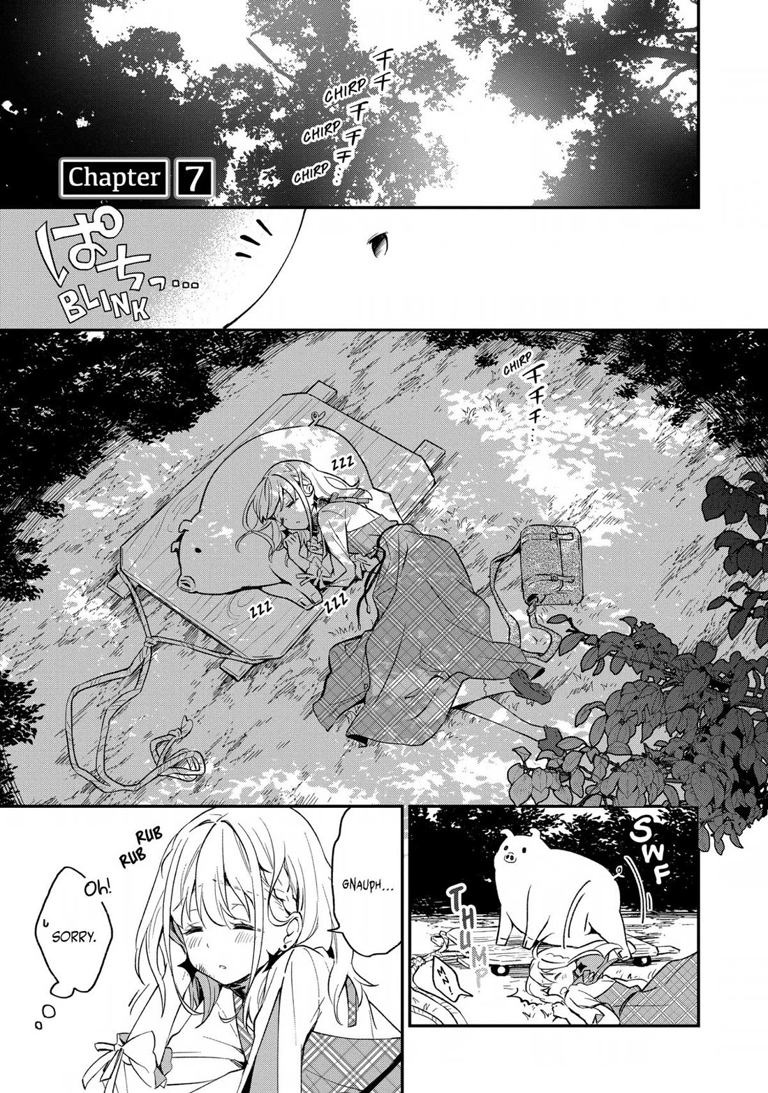 Heat the Pig Liver Chapter 7 page 1 - Chapter 7