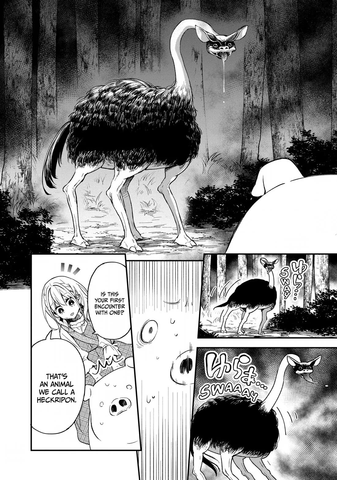 Heat the Pig Liver Chapter 7 page 12 - Chapter 7