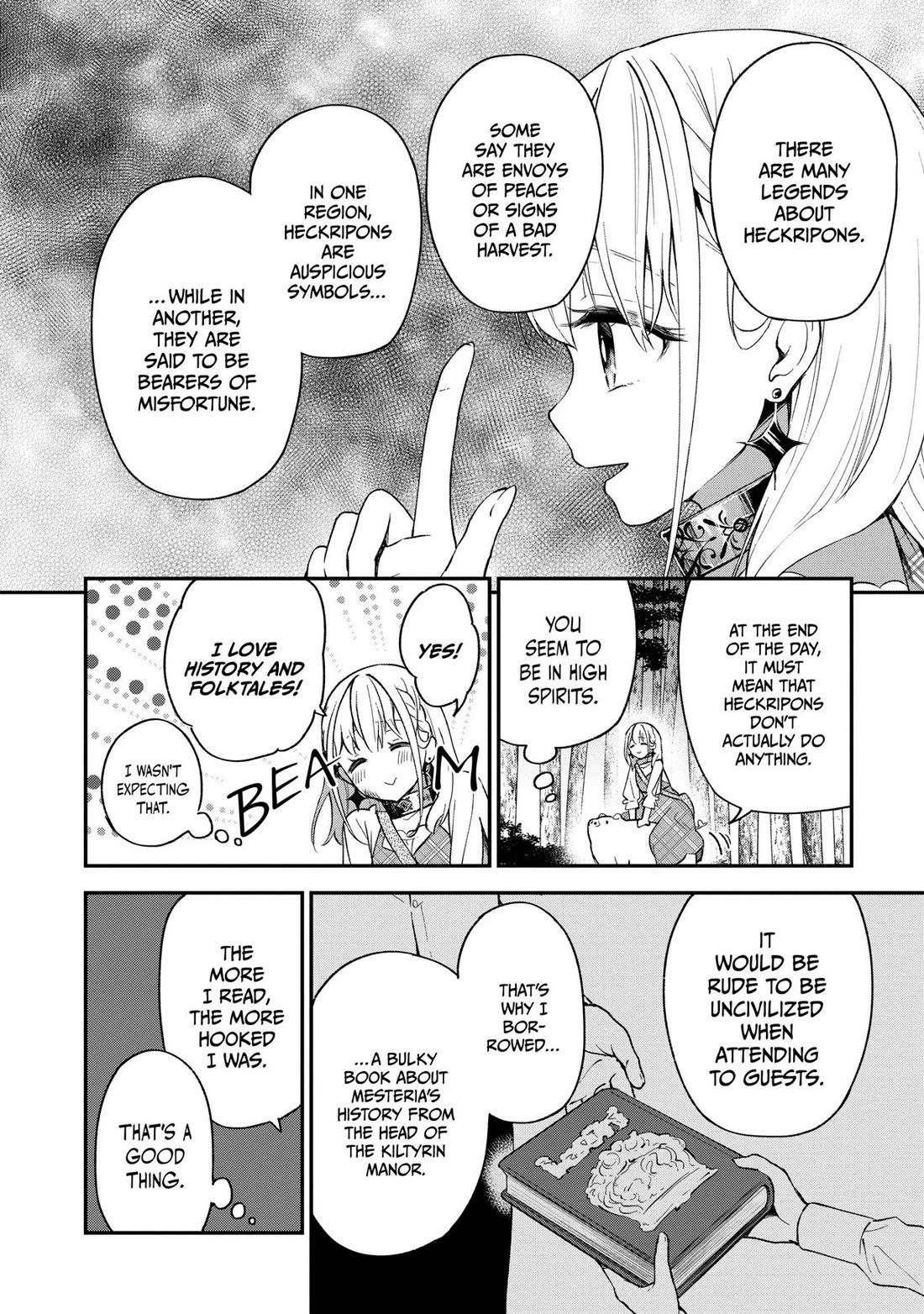 Heat the Pig Liver Chapter 7 page 14 - Chapter 7