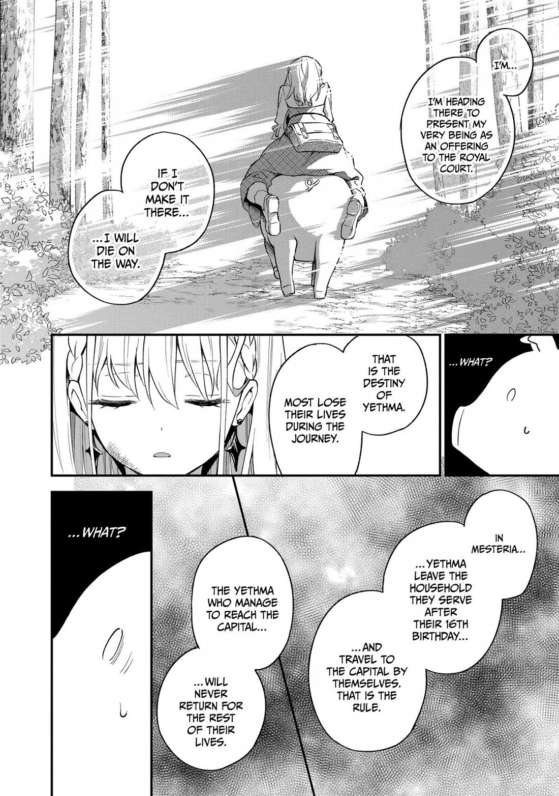 Heat the Pig Liver Chapter 7 page 20 - Chapter 7