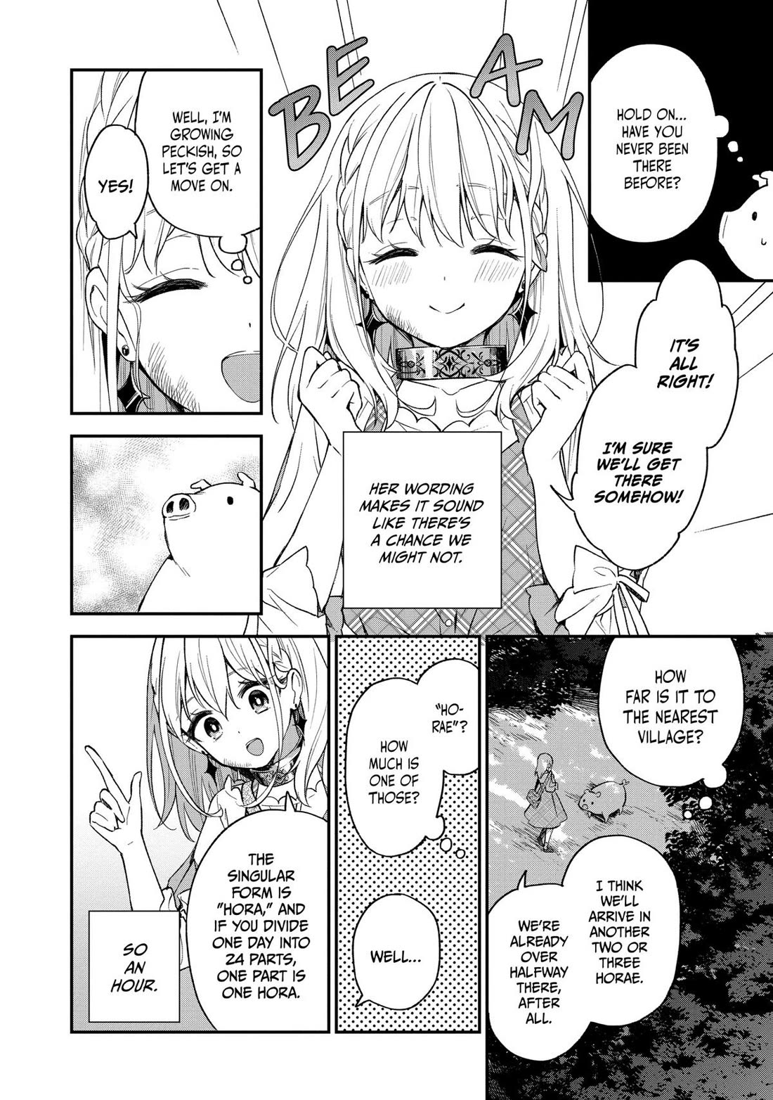 Heat the Pig Liver Chapter 7 page 6 - Chapter 7