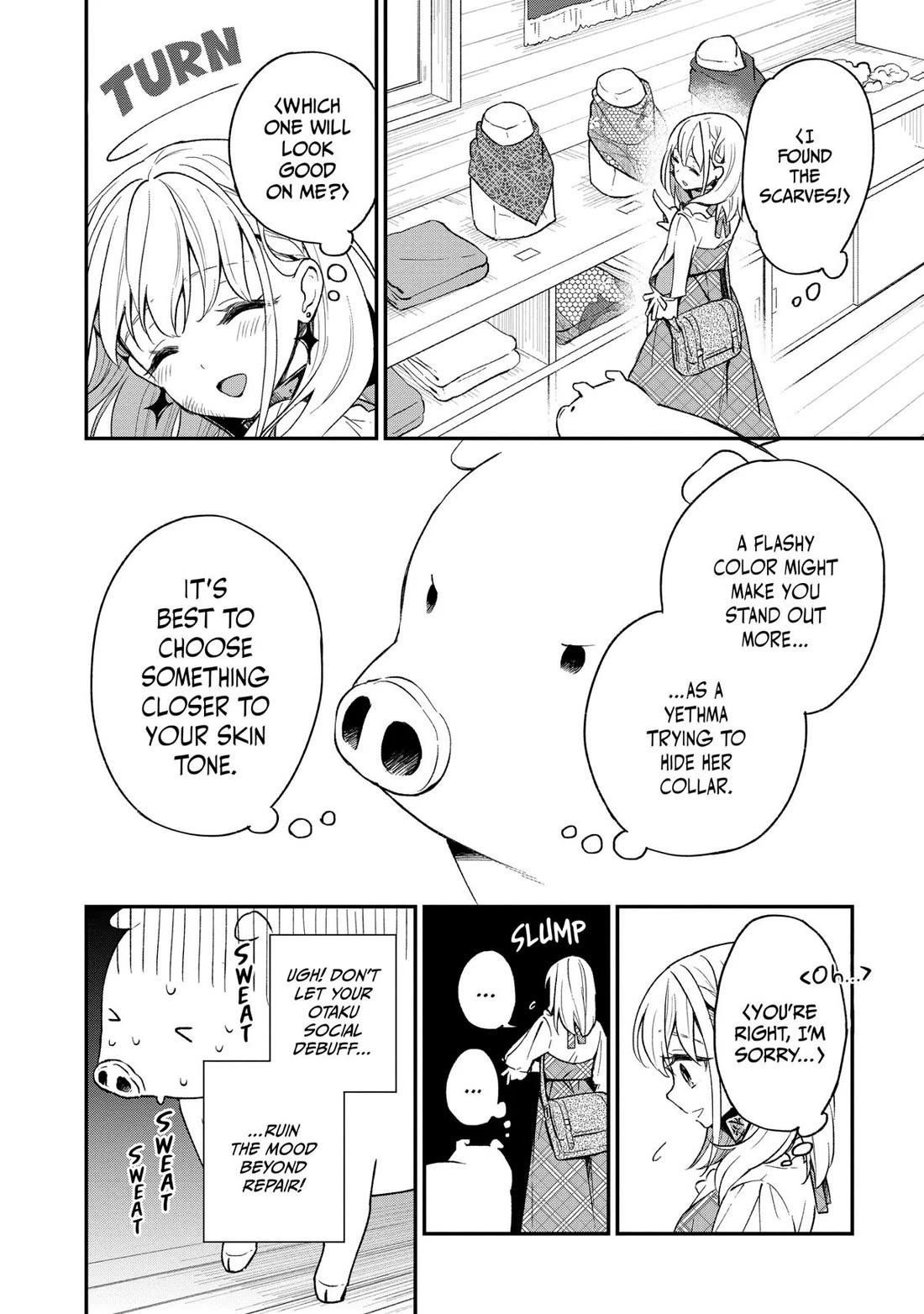 Heat the Pig Liver Chapter 8 page 4 - Chapter 8