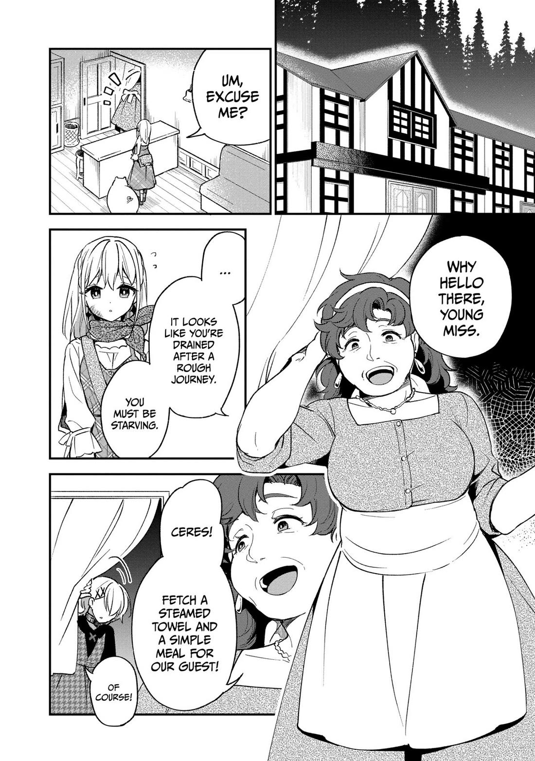 Heat the Pig Liver Chapter 8 page 8 - Chapter 8