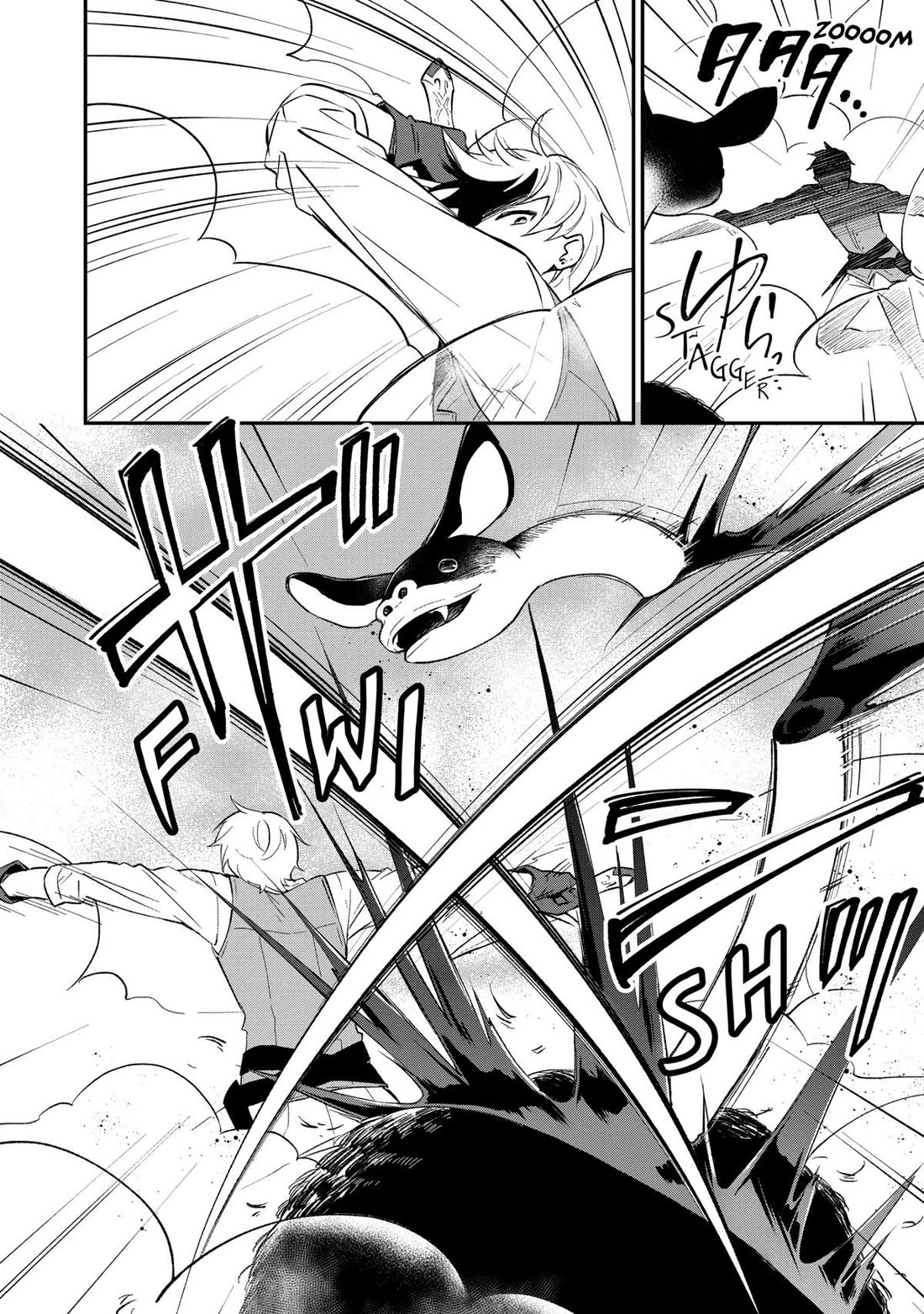 Heat the Pig Liver Chapter 9 page 18 - Chapter 9