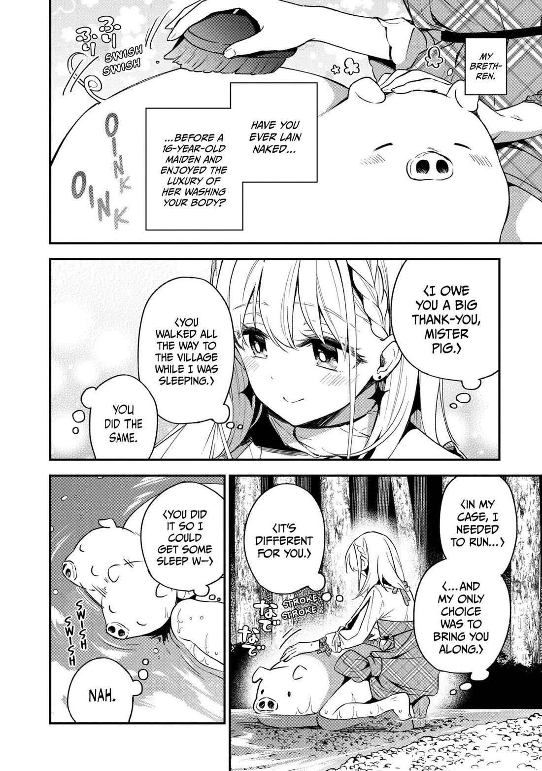 Heat the Pig Liver Chapter 9 page 22 - Chapter 9