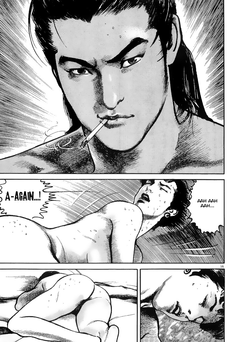 Heat Chapter 0 page 22 - Chapter 0: Shinjuku Branch
