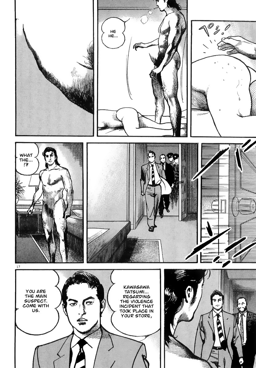 Heat Chapter 0 page 23 - Chapter 0: Shinjuku Branch