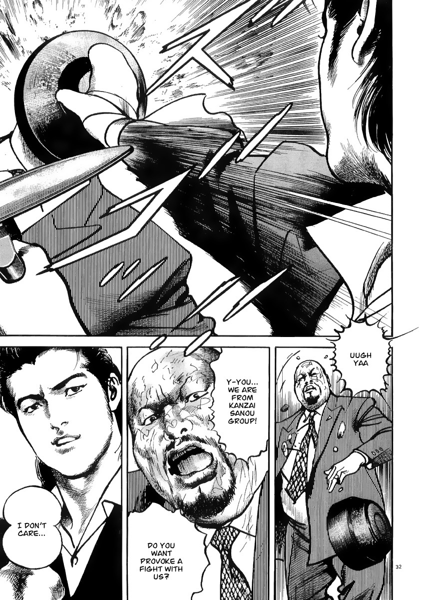 Heat Chapter 0 page 38 - Chapter 0: Shinjuku Branch