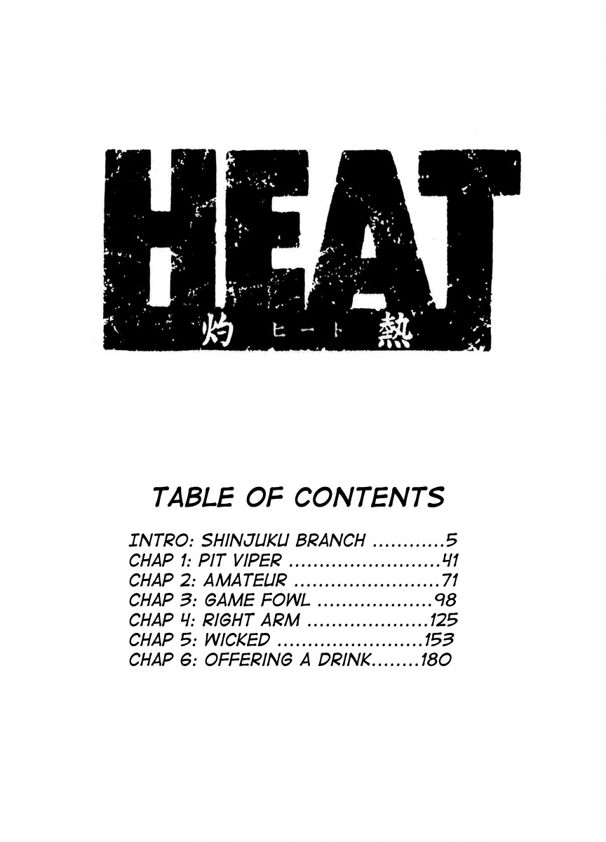 Heat Chapter 0 page 5 - Chapter 0: Shinjuku Branch