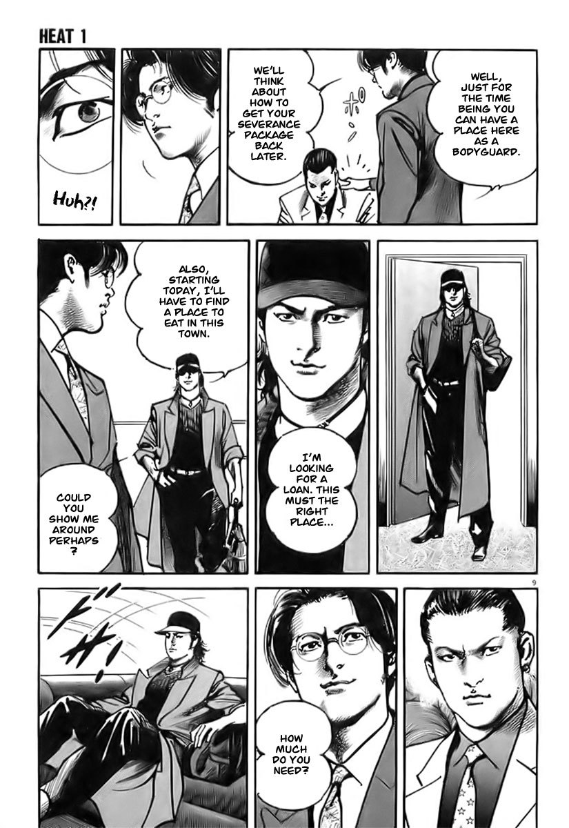 Heat Chapter 1 page 11 - Chapter 1: Pit Viper