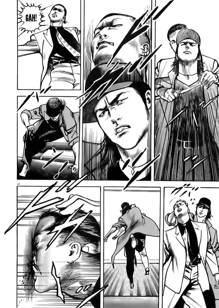 Heat Chapter 1 page 14 - Chapter 1: Pit Viper