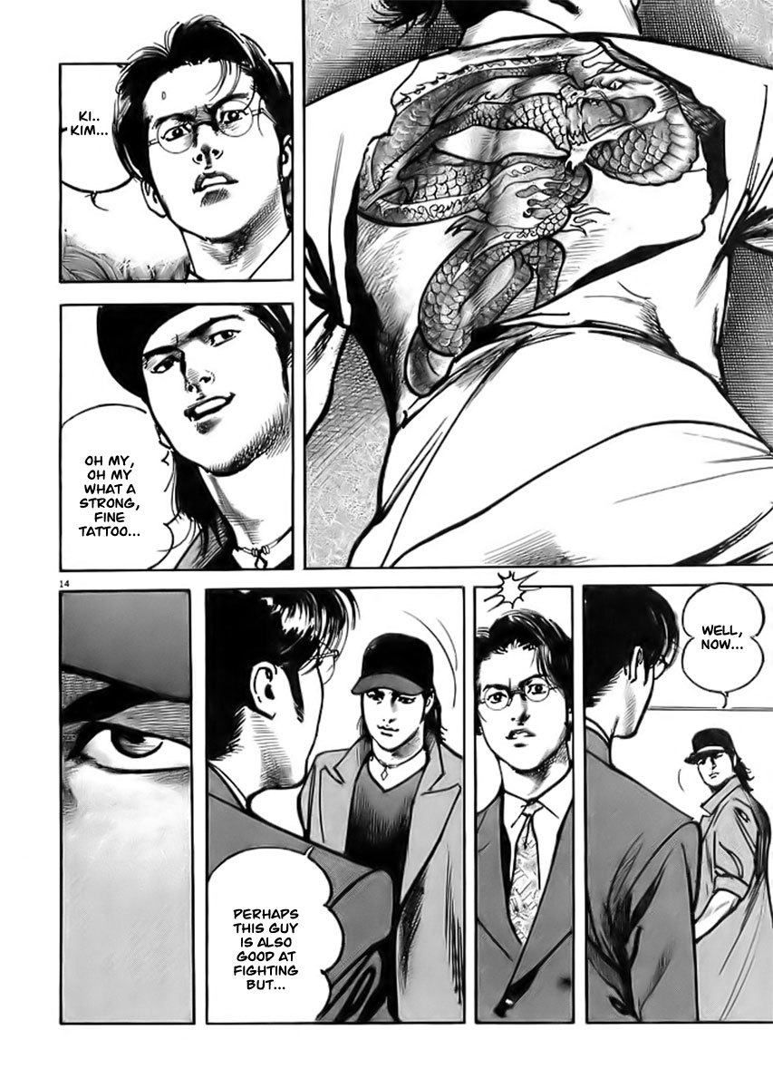 Heat Chapter 1 page 16 - Chapter 1: Pit Viper