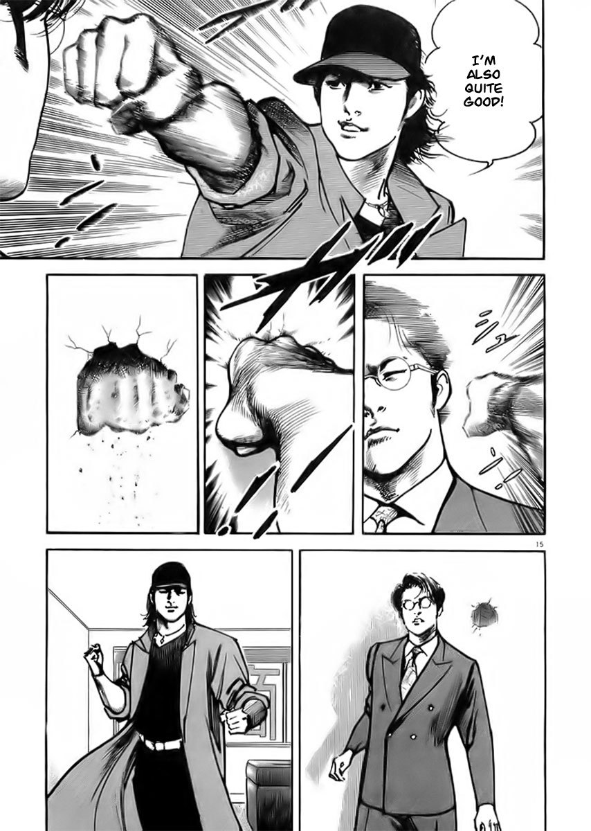 Heat Chapter 1 page 17 - Chapter 1: Pit Viper
