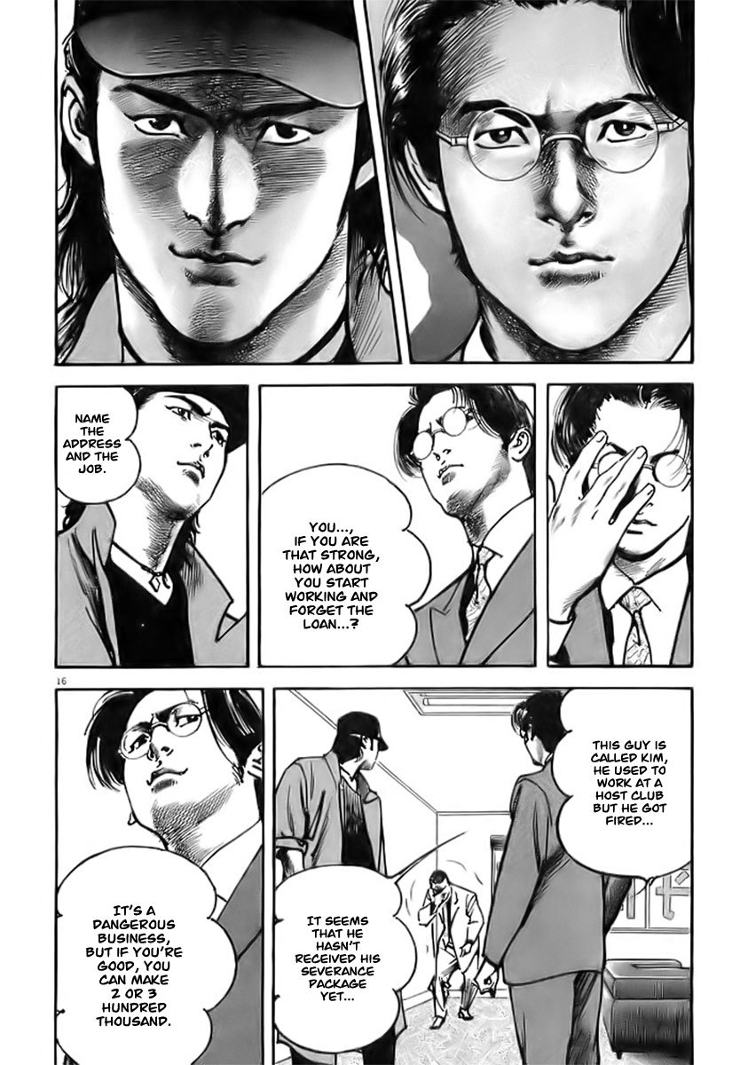 Heat Chapter 1 page 18 - Chapter 1: Pit Viper