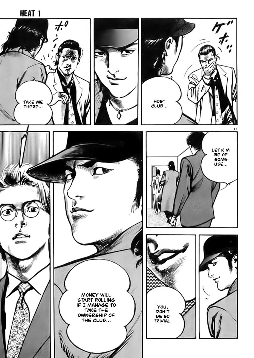 Heat Chapter 1 page 19 - Chapter 1: Pit Viper