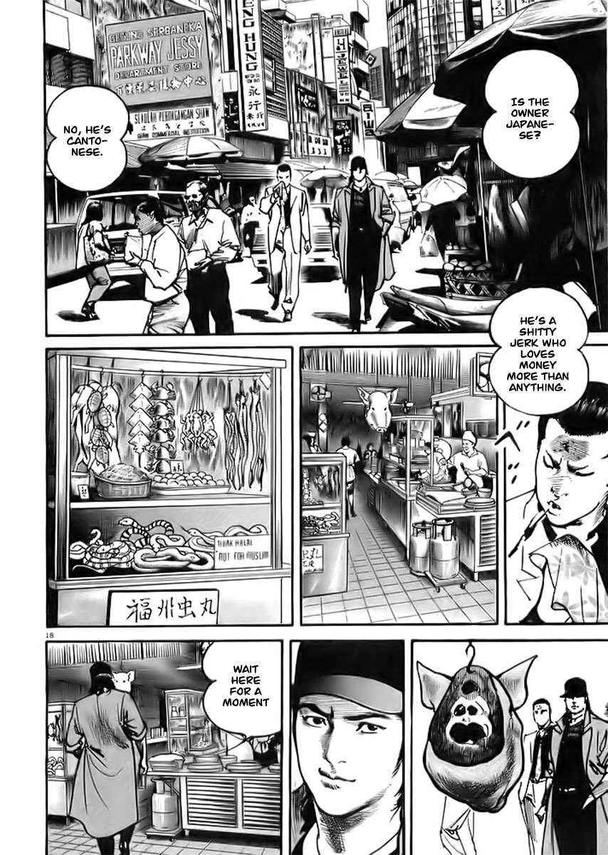 Heat Chapter 1 page 20 - Chapter 1: Pit Viper