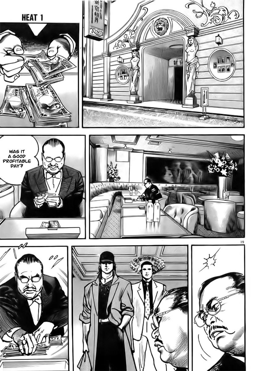 Heat Chapter 1 page 21 - Chapter 1: Pit Viper