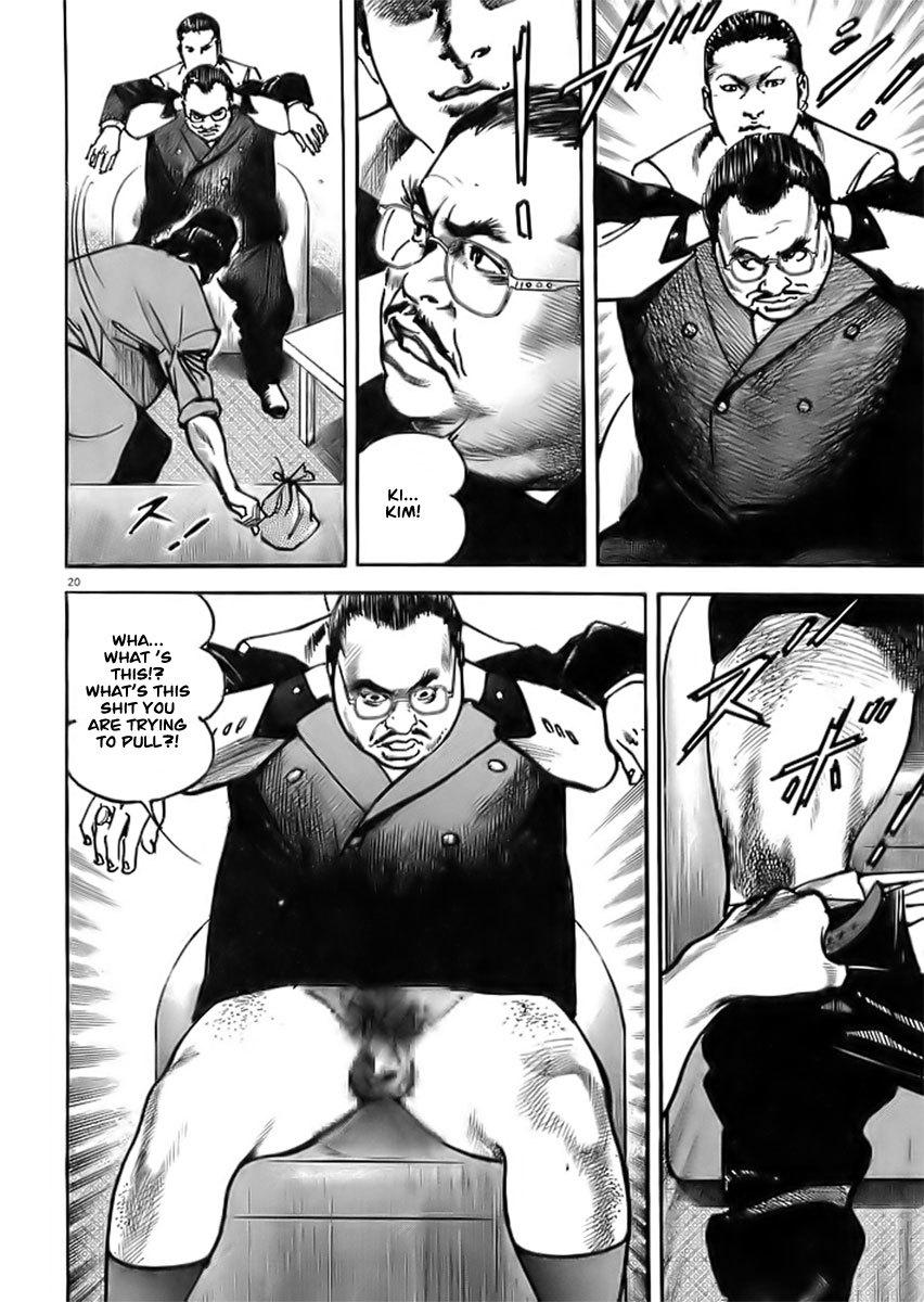Heat Chapter 1 page 22 - Chapter 1: Pit Viper