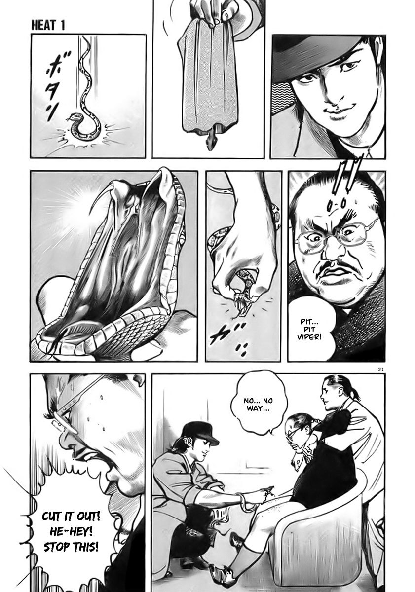 Heat Chapter 1 page 23 - Chapter 1: Pit Viper