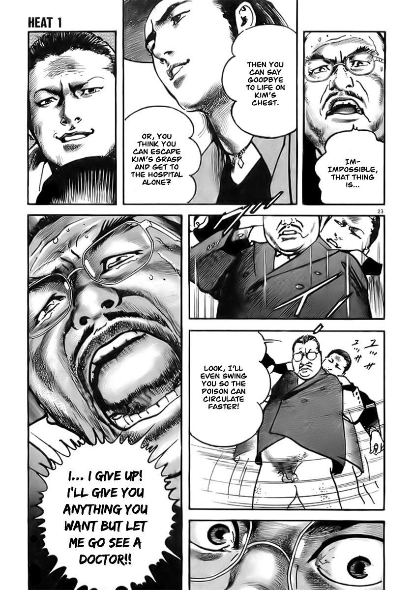Heat Chapter 1 page 25 - Chapter 1: Pit Viper