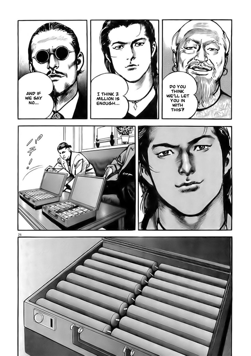 Heat Chapter 1 page 28 - Chapter 1: Pit Viper