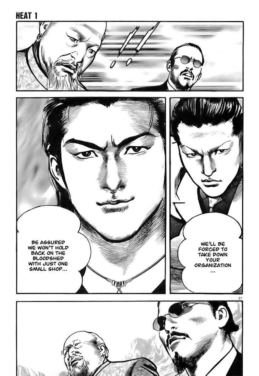 Heat Chapter 1 page 29 - Chapter 1: Pit Viper