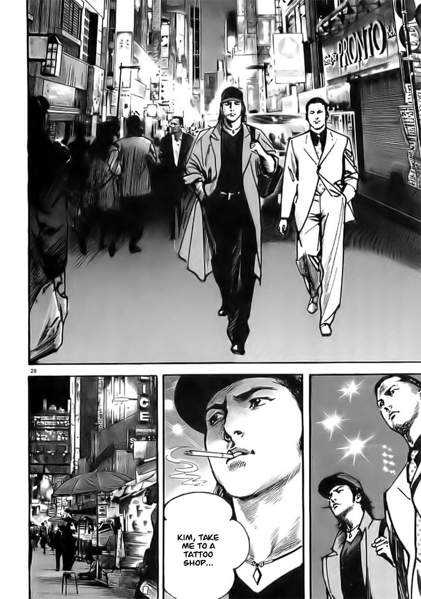 Heat Chapter 1 page 30 - Chapter 1: Pit Viper