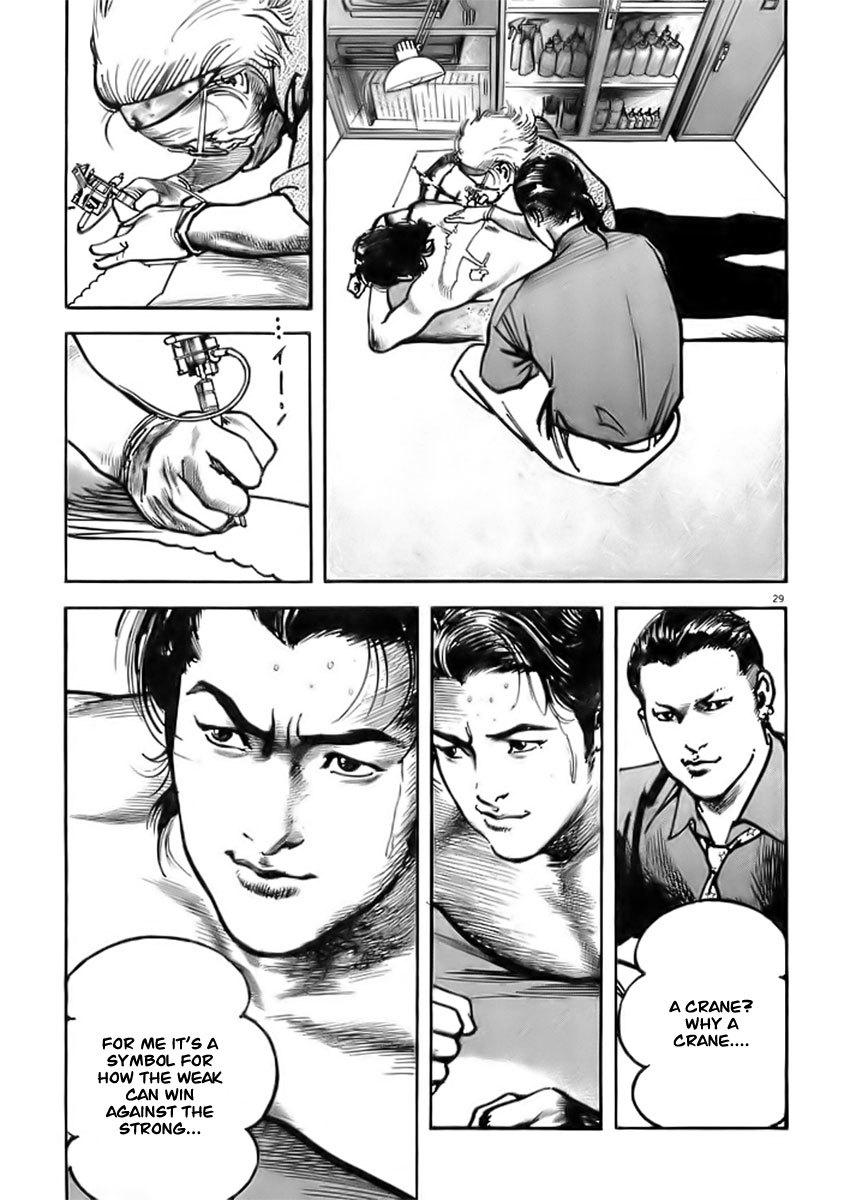 Heat Chapter 1 page 31 - Chapter 1: Pit Viper