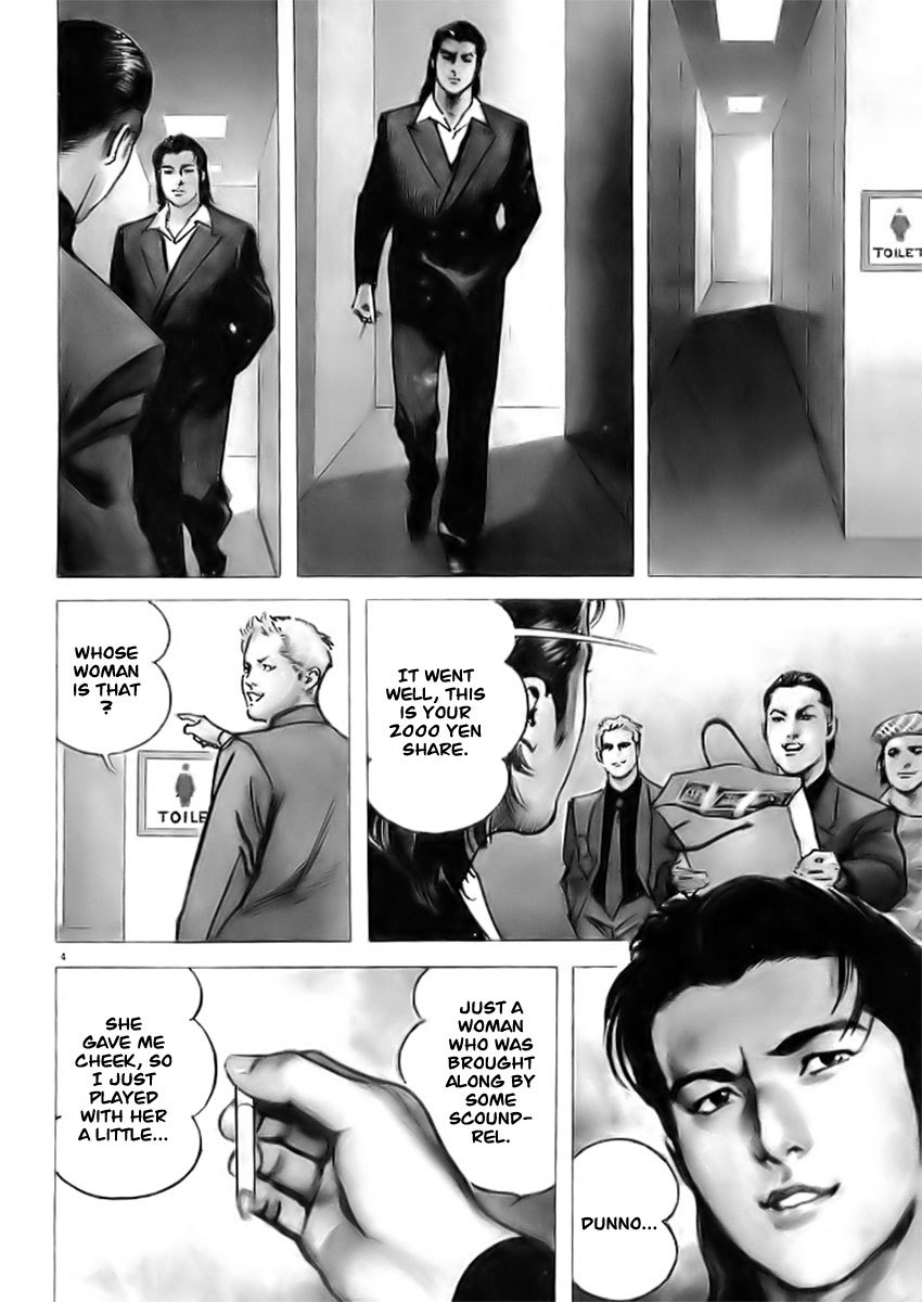 Heat Chapter 1 page 6 - Chapter 1: Pit Viper