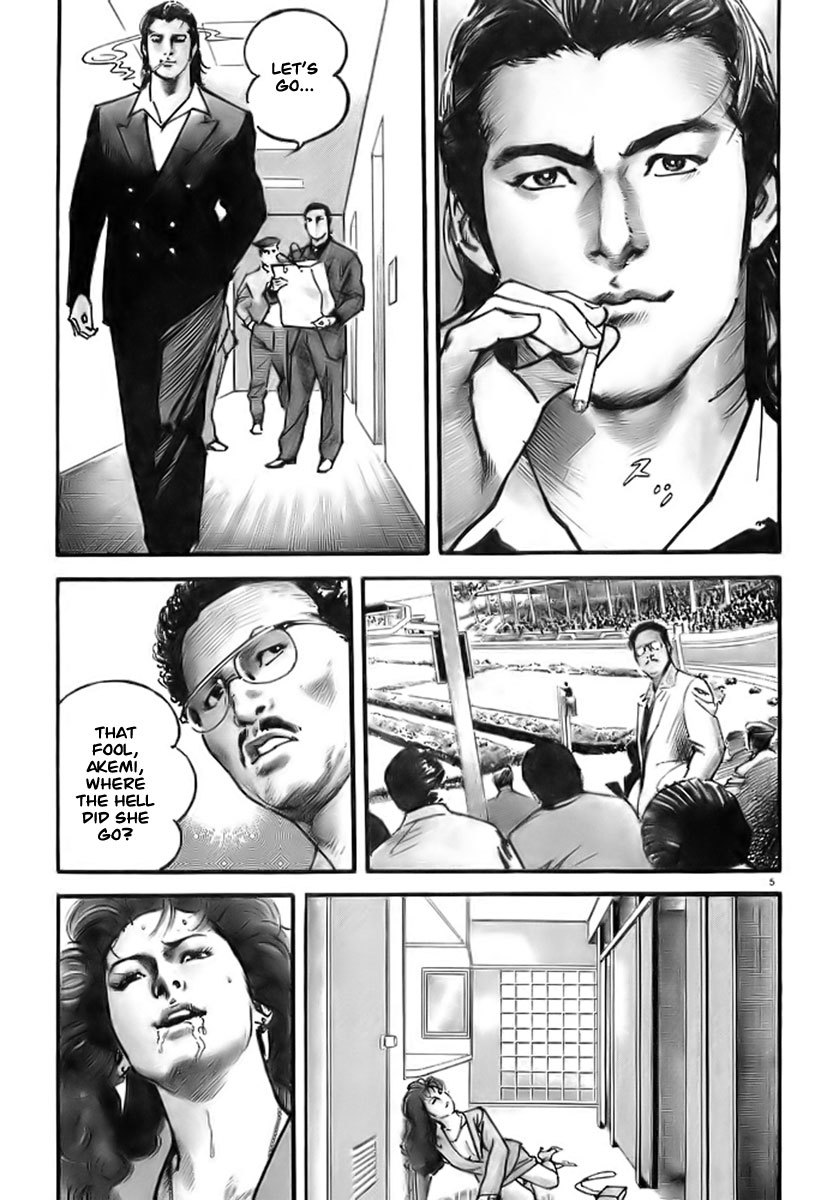 Heat Chapter 1 page 7 - Chapter 1: Pit Viper
