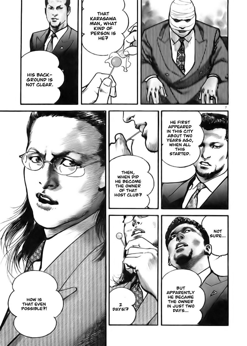 Heat Chapter 1 page 9 - Chapter 1: Pit Viper