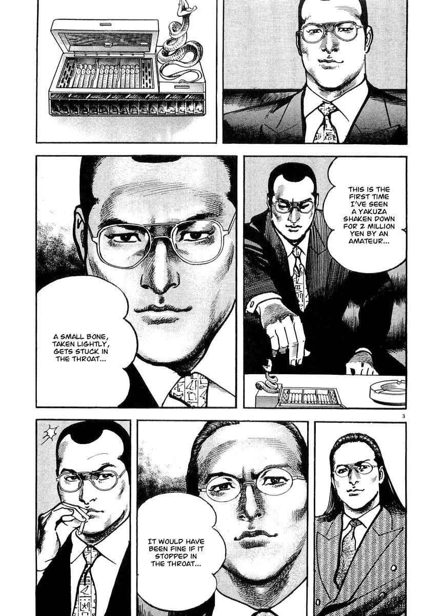 Heat Chapter 10 page 5 - Chapter 10: The Top of Sky