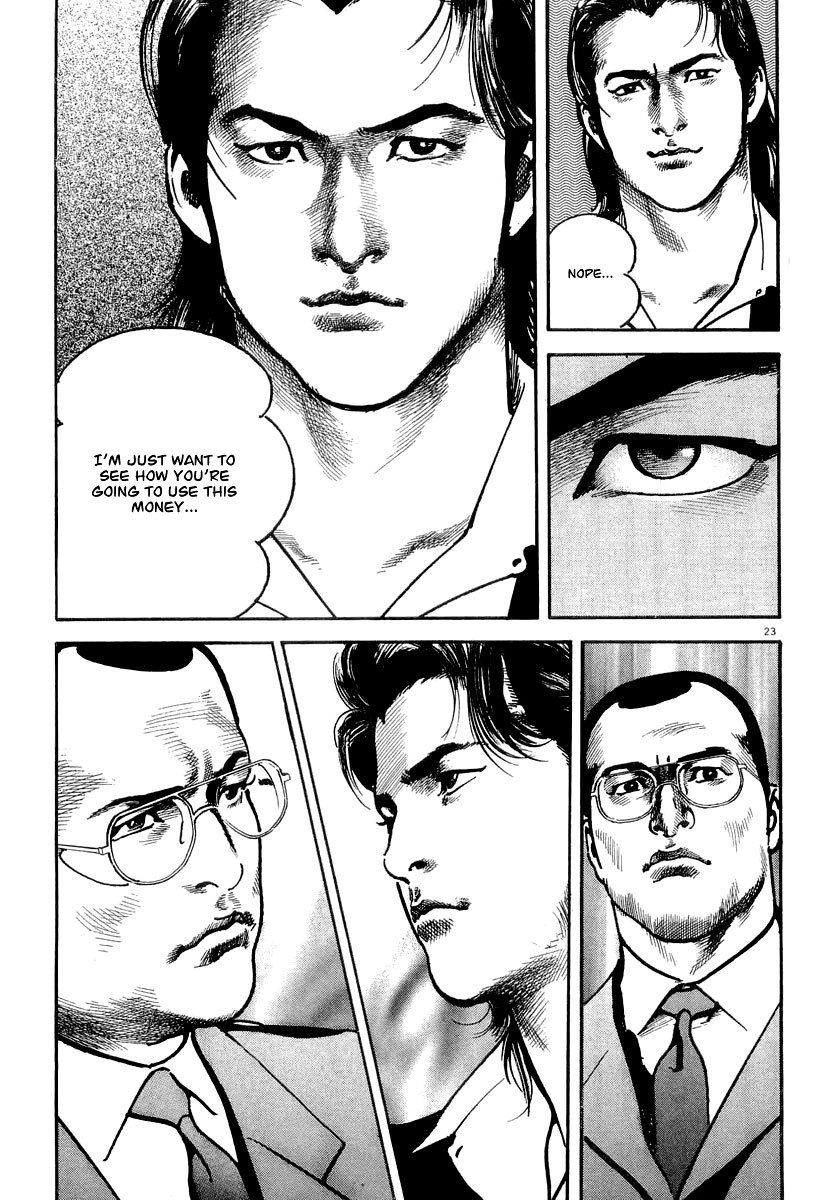 Heat Chapter 13 page 25 - Chapter 13: The Rear