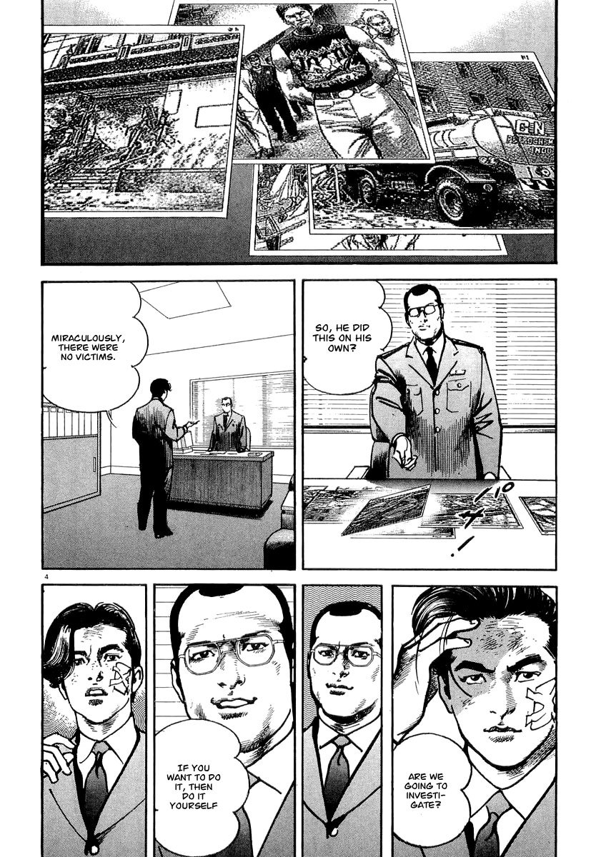 Heat Chapter 13 page 6 - Chapter 13: The Rear