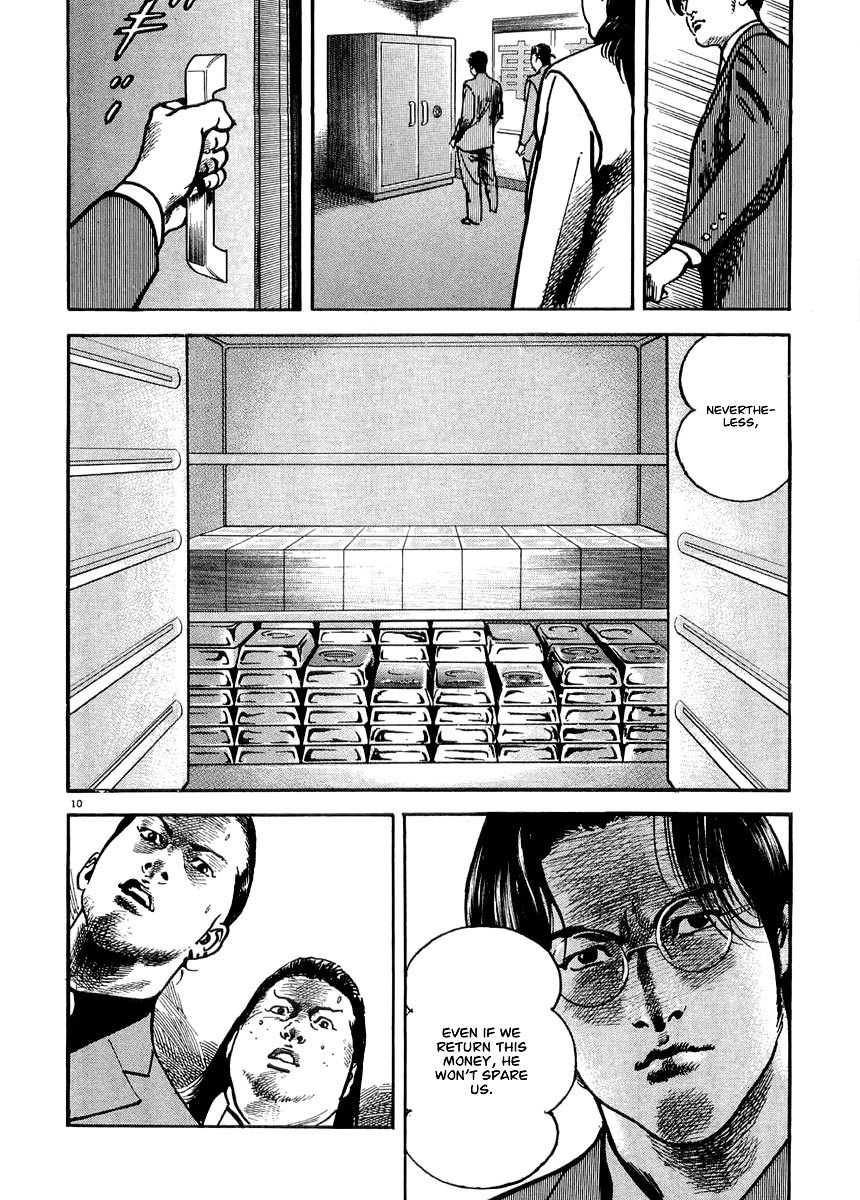 Heat Chapter 14 page 11 - Chapter 14: Failure