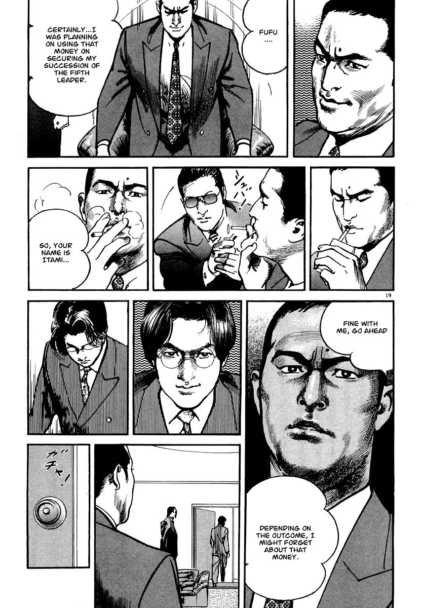 Heat Chapter 14 page 20 - Chapter 14: Failure